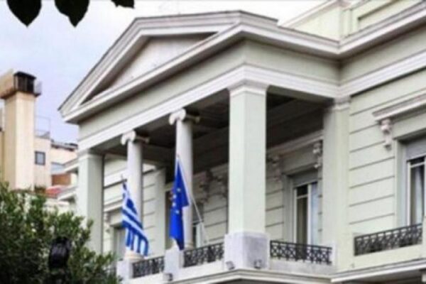 ΥΠΕΞ