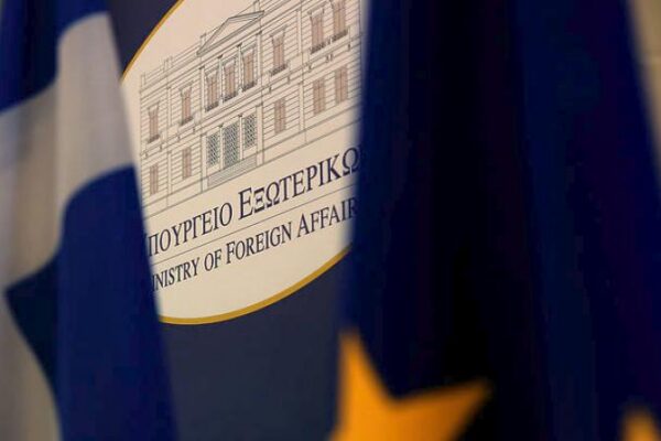 τσαβούσογλου