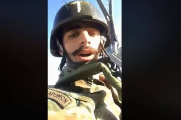 αλεξιπτωτιστής