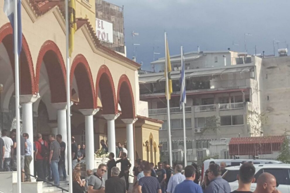 Η Λάρισα αποχαιρέτησε τον Διονύση Τσεκούρα – Τι εντόπισαν οι εμπειρογνώμονες