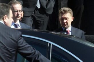 Οι Ρώσοι γύρισαν την πλάτη στο succes story – Δεν καταθέτουν προσφορά για ΔΕΠΑ