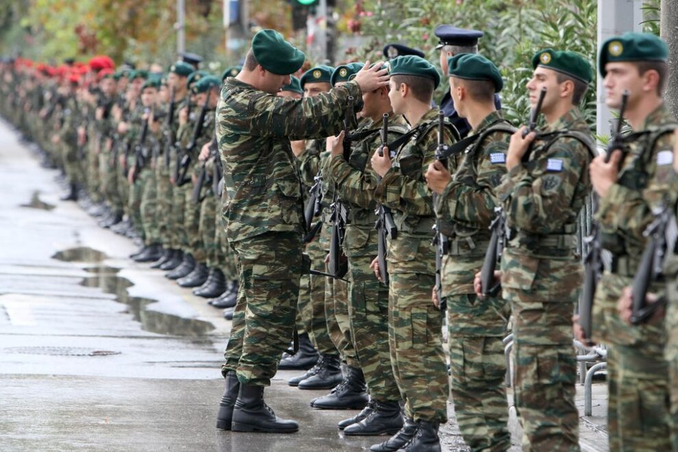 ΥΦΕΘΑ - δωρεάν μετακινήσεις
