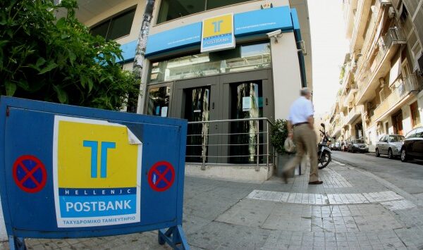Μετά τα εξοπλιστικά έρχεται ο λογαριασμός και από άλλα “πάρτυ” – Συλλήψεις για το ΤΤ