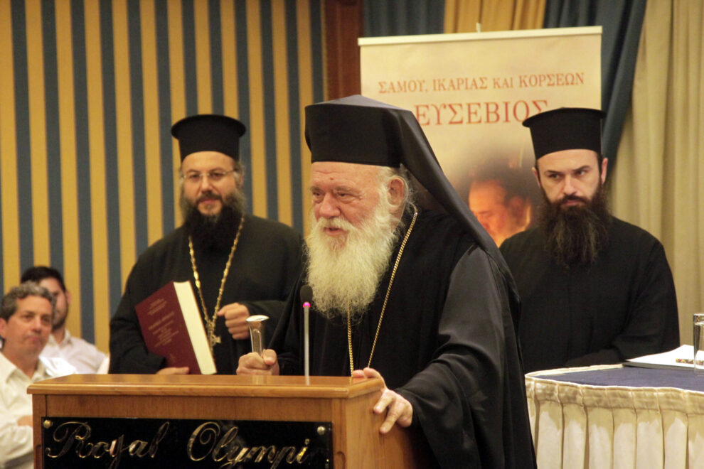 Τζαμί στο Μοναστηράκι: Οργή Ιερώνυμου και επιστολή στον Μπαλτά