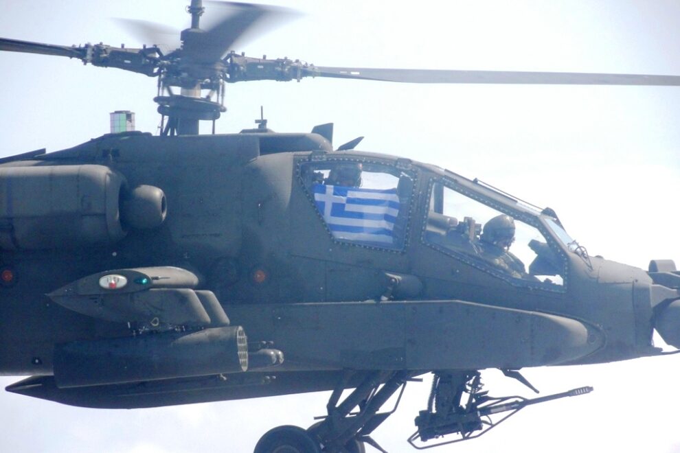 Apache