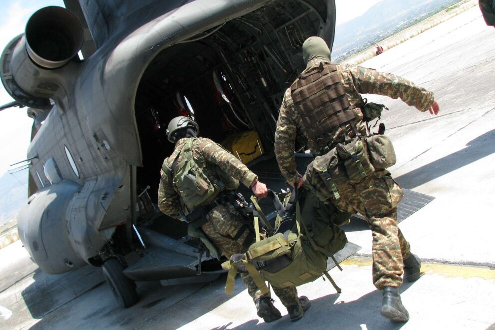 Delta Force