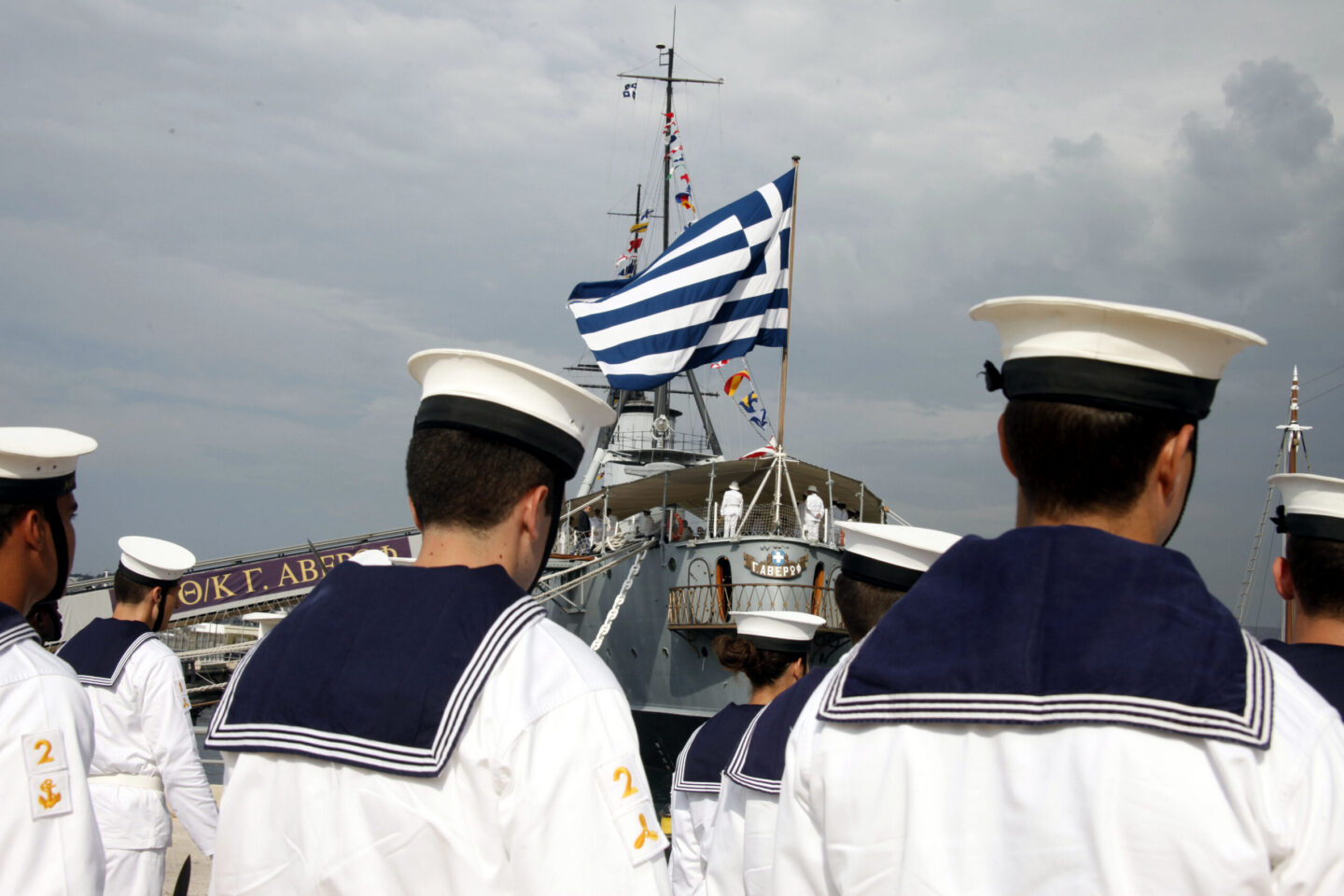 Ναύτες έσωσαν ετοιμοθάνατο στο κέντρο της Αθήνας !