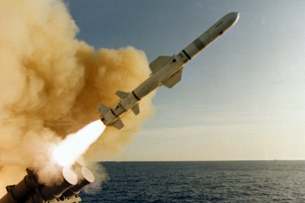Harpoon