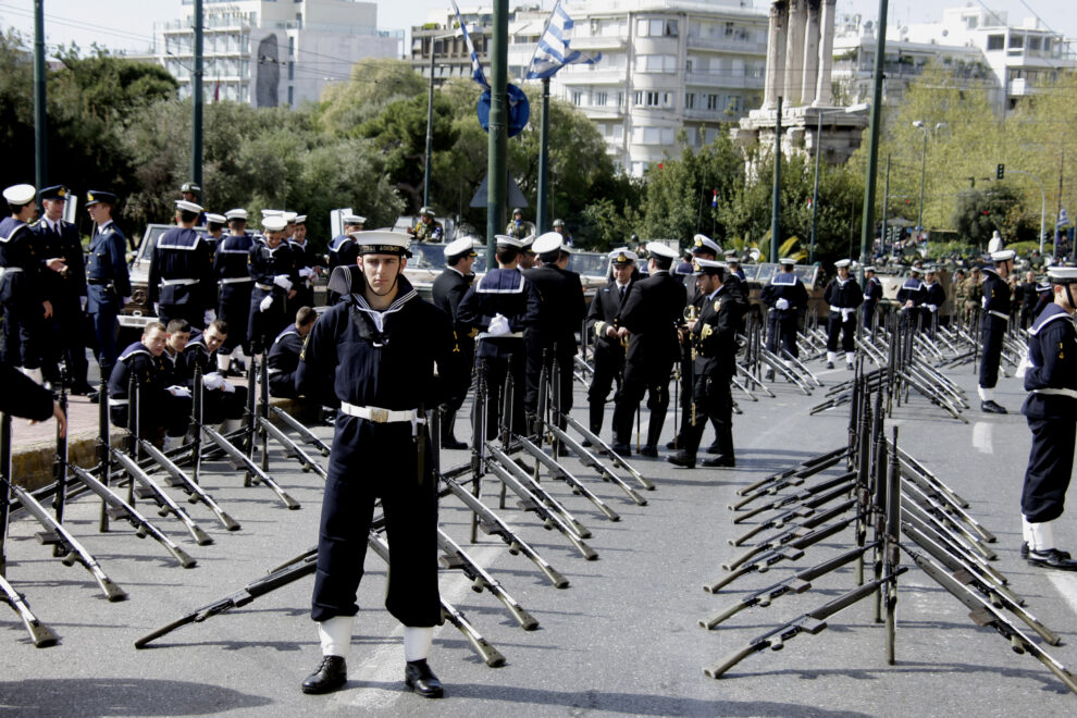 Γιατί η ΣΜΥΝ διεκδικεί την Σημαία της με επιμονή