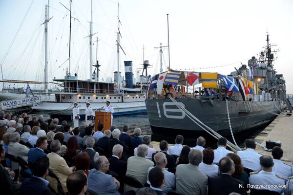 Συγκίνηση στο ΒΕΛΟΣ για την πρώτη τελετή χωρίς τον κυβερνήτη του