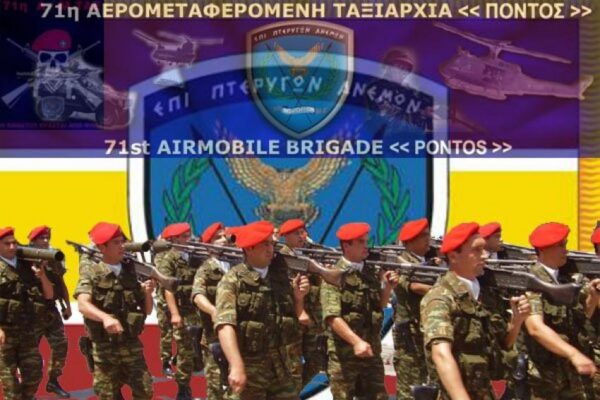 Ειδικές Δυνάμεις σε ρόλο “γλάστρας” – Απίστευτες σκηνές με την 71η Ταξιαρχία στο ΥΠΕΘΑ!