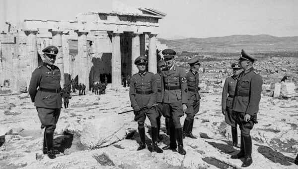 Γερμανοί Αθήνα