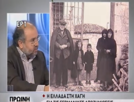 Δίστομο:  “Βάφαμε τα ρούχα των κοριτσιών μαύρα για δεκαετίες”