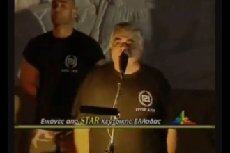 “Θα δουν τι σημαίνουν τάγματα εφόδου” – Ο Μιχαλολιάκος είχε “προειδοποιήσει”