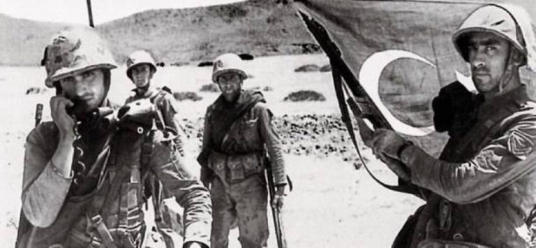 Σαν σήμερα: Το 1974 οι Τούρκοι εξαπολύουν τον «Αττίλα 2» στην Κύπρο