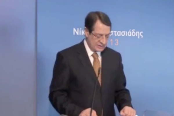 ΒΙΝΤΕΟ: Η δήλωση Αναστασιάδη για το “κούρεμα” καταθέσεων που τον φέρνει σε δύσκολη θέση