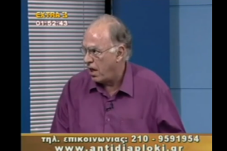 Ο Βασίλης Λεβέντης περιγράφει με απολαυστικό τρόπο τη θητεία του στο ΠΝ! ΒΙΝΤΕΟ