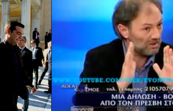 Ο “σκληρός” της μειονότητας της Θράκης στοχοποιεί Τσίπρα – Γιατί δεν πάει στην Τουρκία;