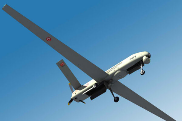 UAV