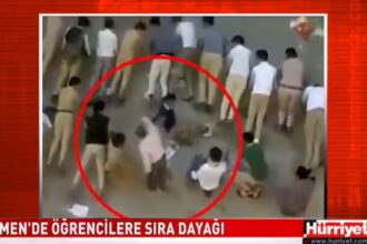Ξυλοφορτώνουν μαθητές! Απίστευτο βίντεο από Υεμένη