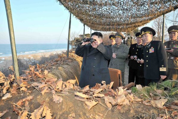 “Νέας μορφής πυρηνική δοκιμή” ετοιμάζει η Βόρεια Κορέα