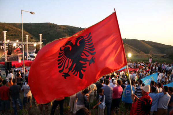 Αλβανία
