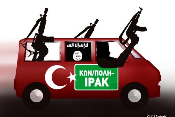 Τζιχαντιστές κινούνται στην Τουρκία με λεωφορεία και τραμ!