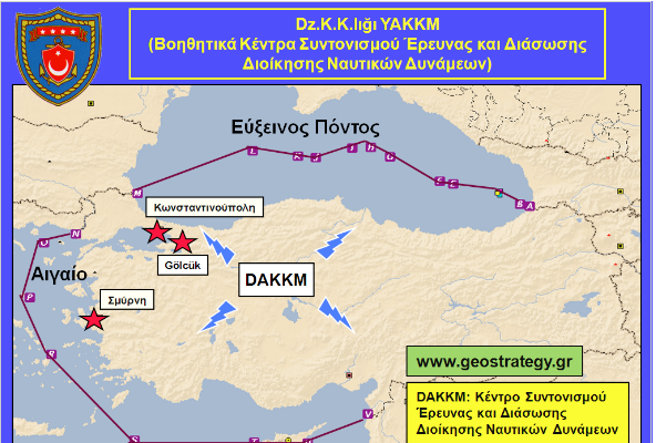 30 ακόλουθοι Άμυνας παρακολούθησαν την άσκηση-βόμβα των Τούρκων στο Αιγαίο
