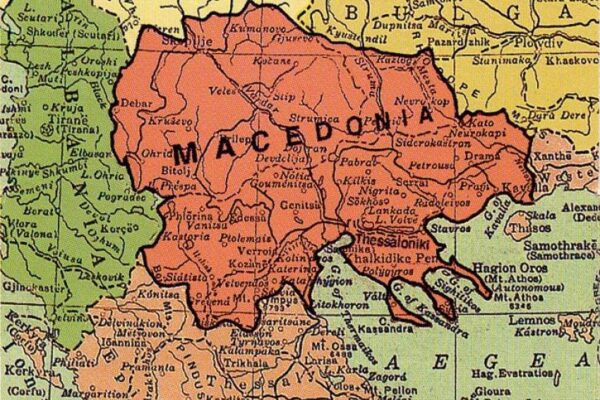 Γκάφα! “Μακεδονία” τα Σκόπια στο βιβλίο ιστορίας της Γ΄ Λυκείου!