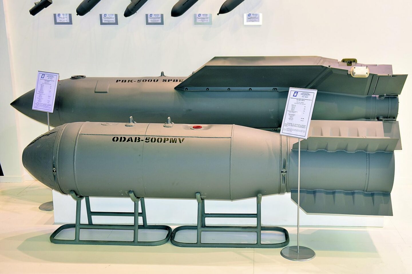DREL: Η νέα cluster-glide βόμβα της Ρωσίας κάνει ρουά-ματ στα άρματα μάχης – ΦΩΤΟ