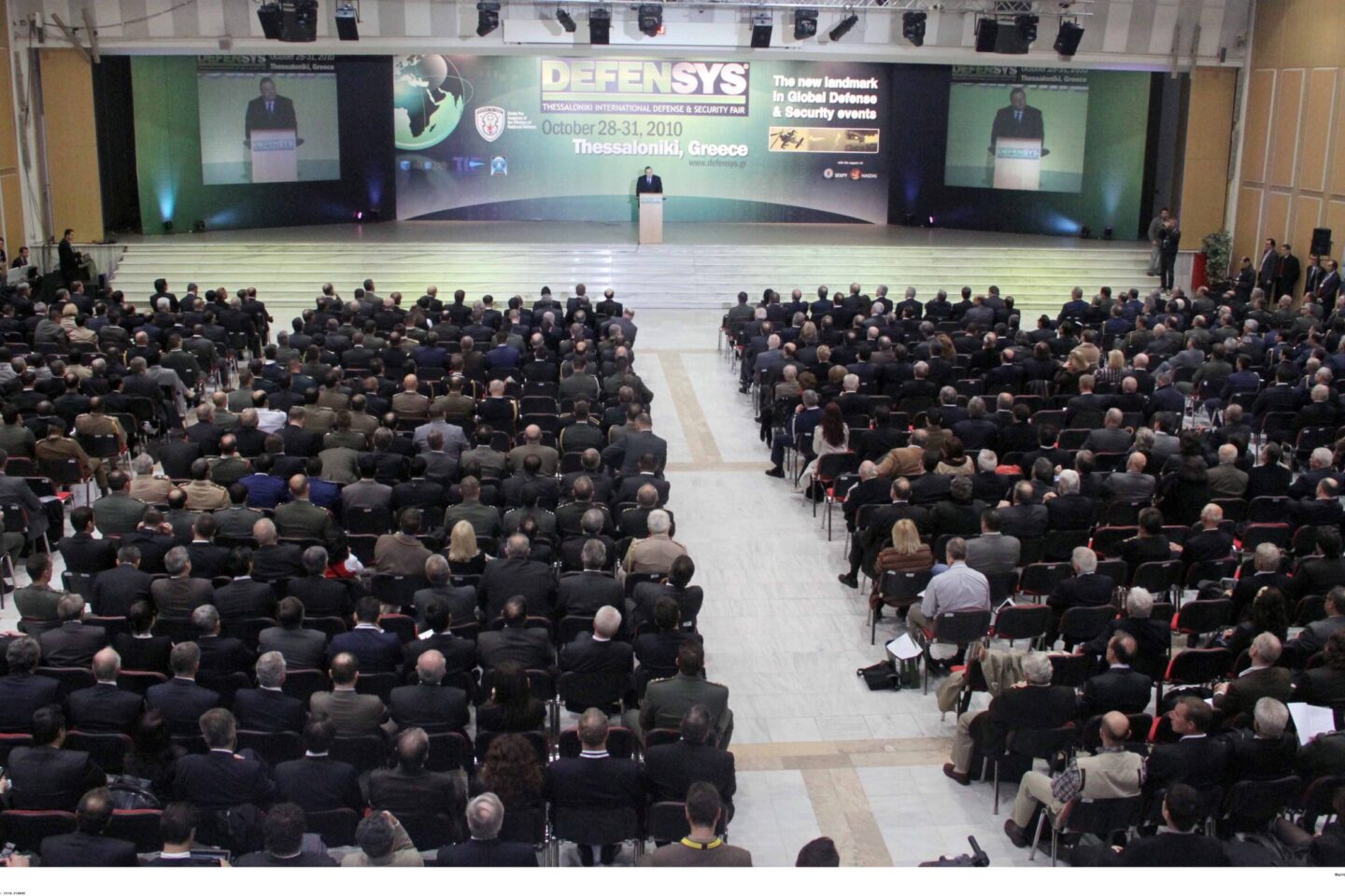 Θυμάστε τη Defensys; Επανεμφανίζεται με ημερίδα…reality