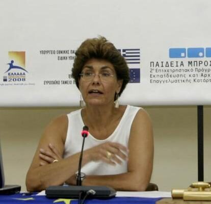 Θ.Δραγώνα: Τι οδήγησε στη παραίτησή της