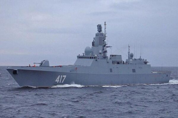 Admiral Gorshkov