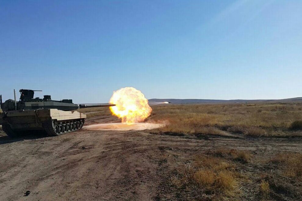 Altay
