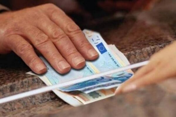 αναδρομικά