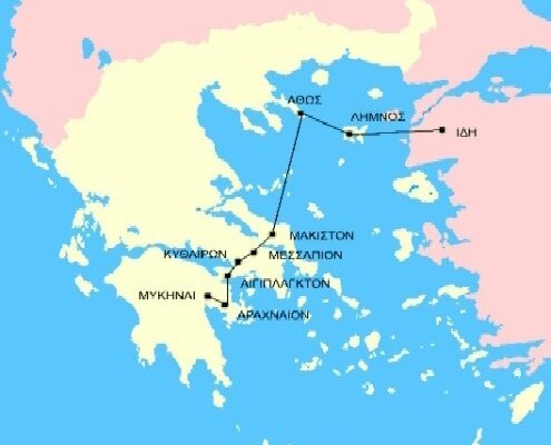 Τεχνικές μετάδοσης μηνυμάτων: Φρυκτωρίες