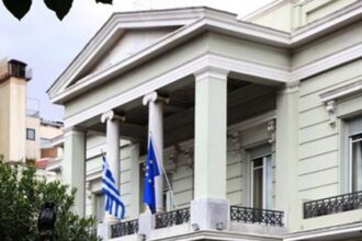 ΥΠΕΞ