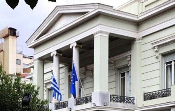 ΥΠΕΞ