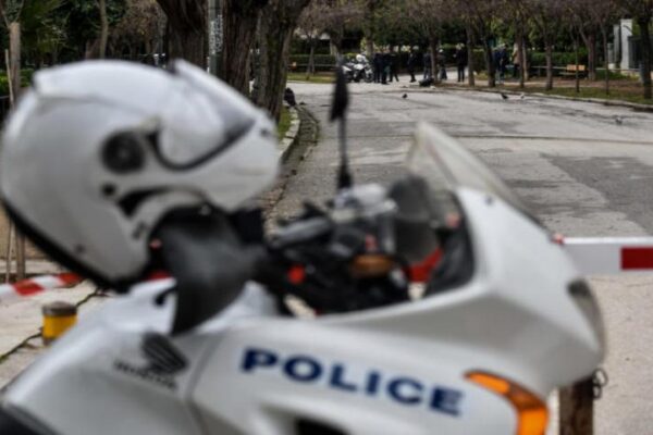 Αργυρούπολη
