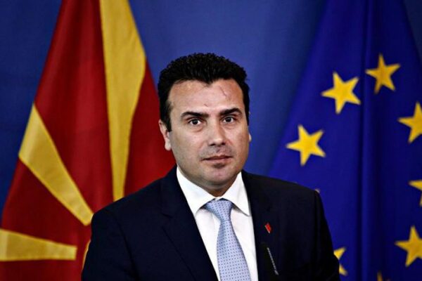 Βόρεια Μακεδονία Ζάεφ