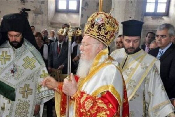 Η Τουρκία στοχοποιεί το Πατριαρχείο και το συνδέει με τον Γκιουλέν! Ο ρόλος της Ρωσίας