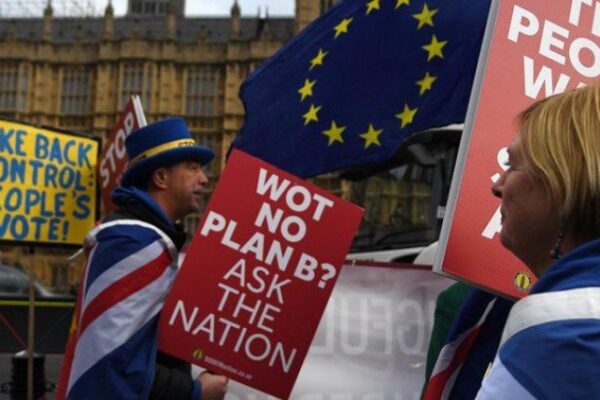 Brexit: Λιγότεροι οι Βρετανοί που υποστηρίζουν την αποχώρηση σύμφωνα με νέα δημοσκόπηση