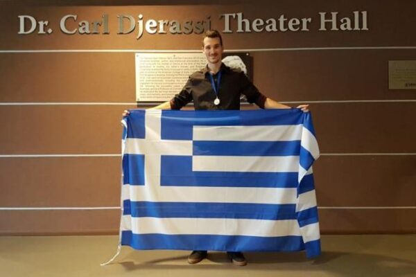Έλληνας φοιτητής πρώτος στον Παγκόσμιο Διαγωνισμό Μαθηματικών