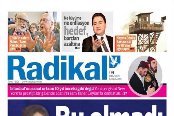 Αντιδράσεις στην απόλυση τουρκάλας λόγω “ντεκολτέ”