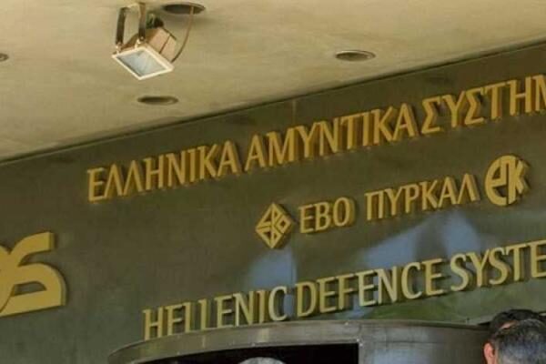 ΥΠΕΘΑ