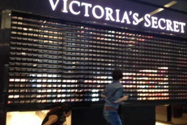 Τουρκία: “Προστάτεψαν” τον Ερντογάν απο την Victoria’s Secret!