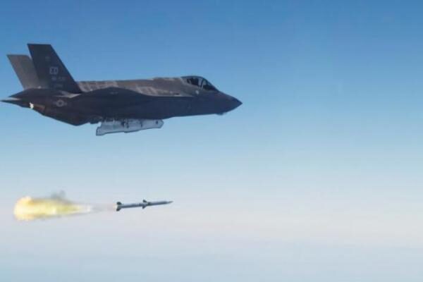 F-35B