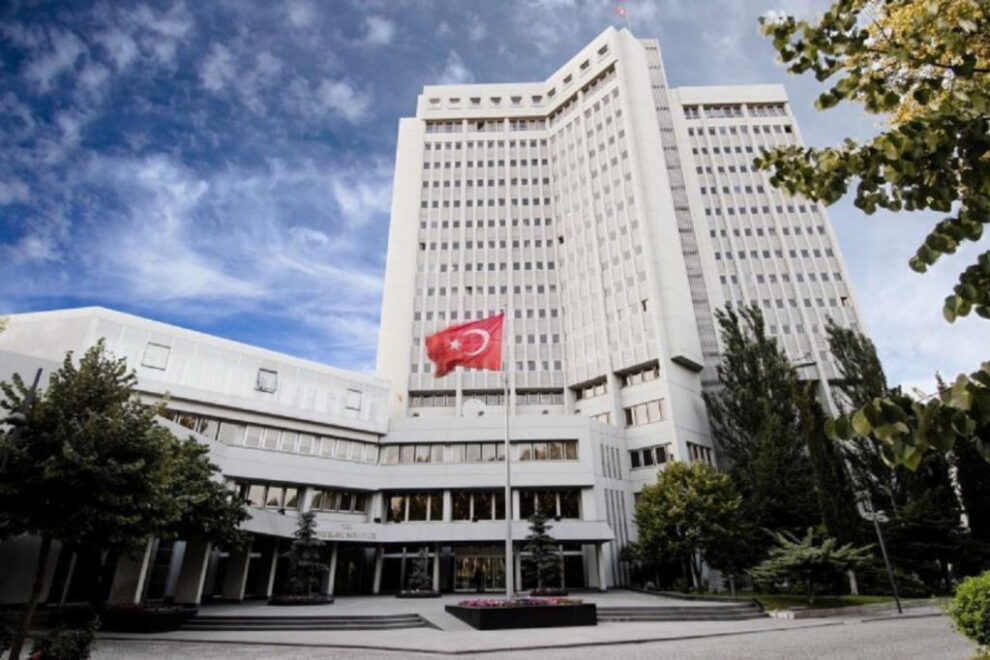 Τουρκία