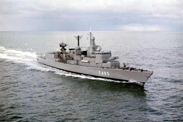 NAVTEX