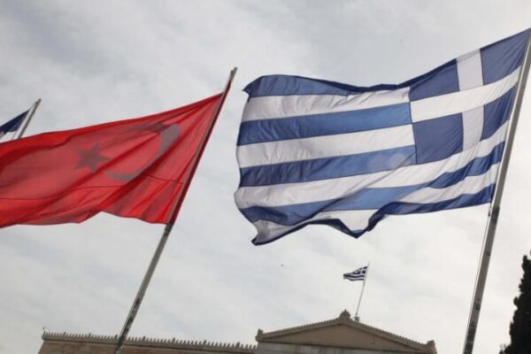 Τουρκία
